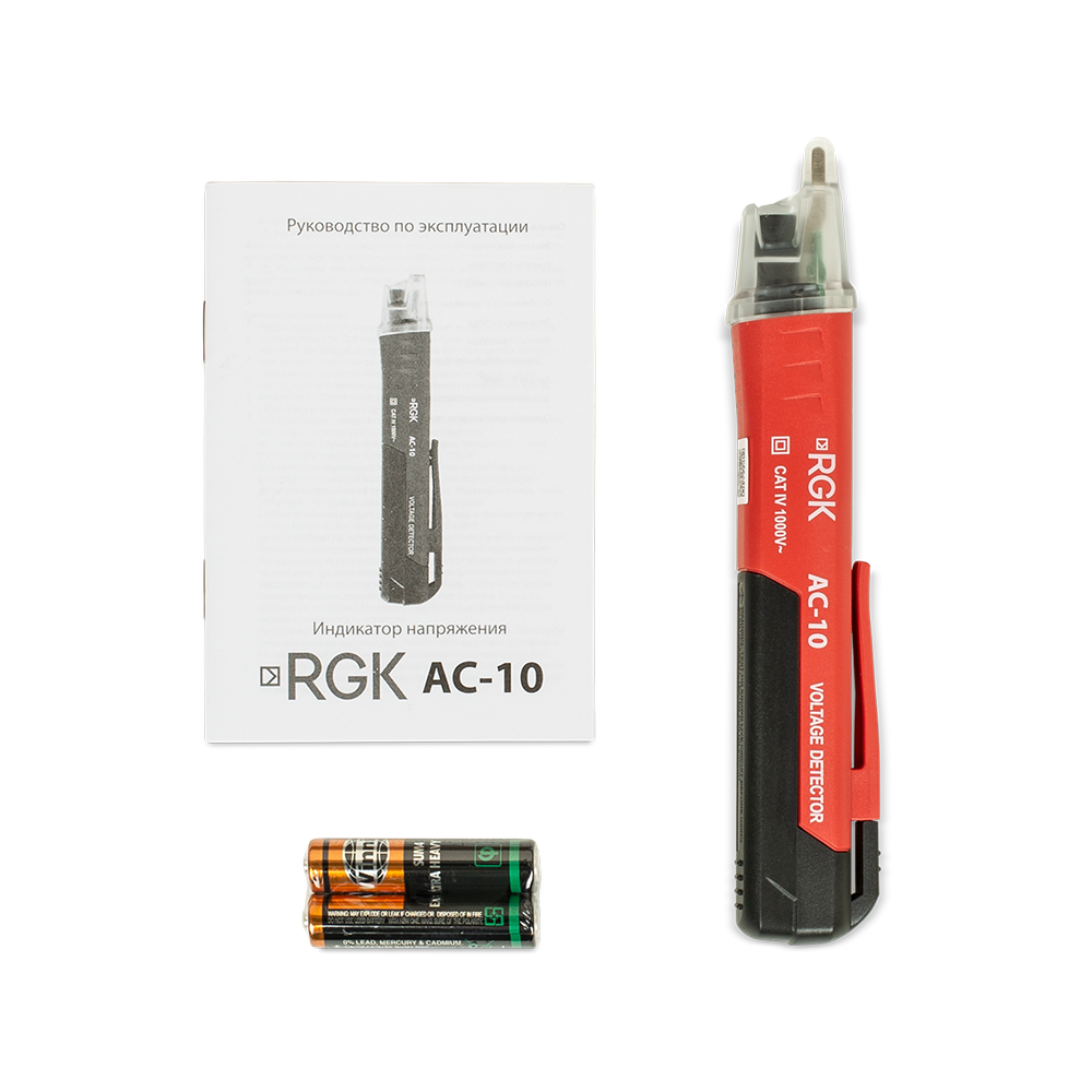 Индикатор напряжения RGK AC-10 комплектация