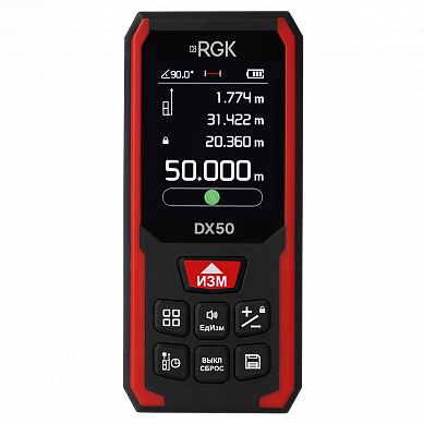 RGK DX50