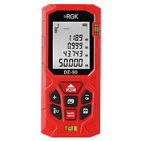 RGK DZ50