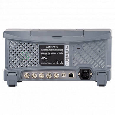 RGK FG-1602