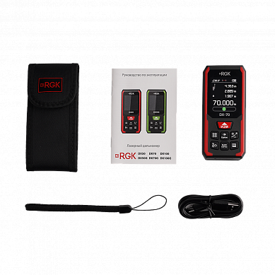 RGK DX-70
