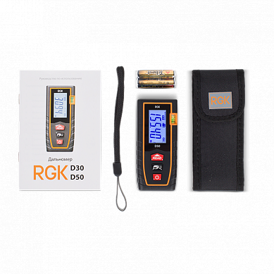 RGK D50