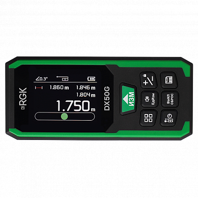 RGK DX50G