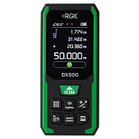 RGK DX50G