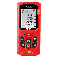 RGK DZ70