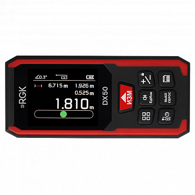 RGK DX50