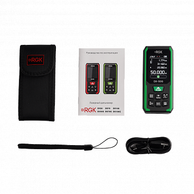 RGK DX-50G