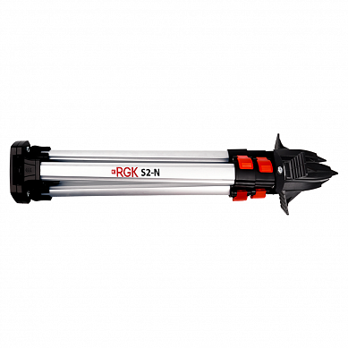 RGK S2-N