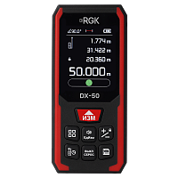 RGK DX-50