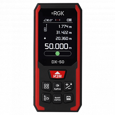 RGK DX-50