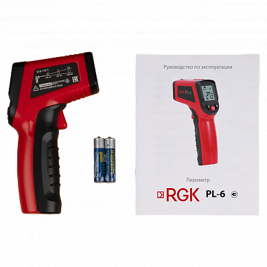 RGK PL-6
