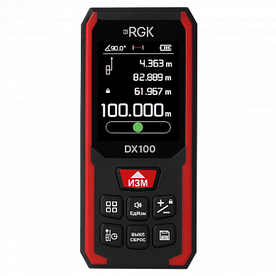 RGK DX100