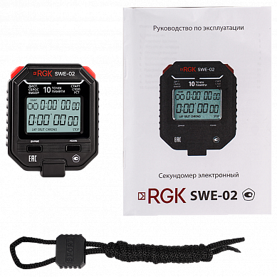 RGK SWE-02