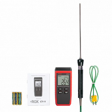 RGK CT-11 с погружным зондом температуры TR-10W с поверкой