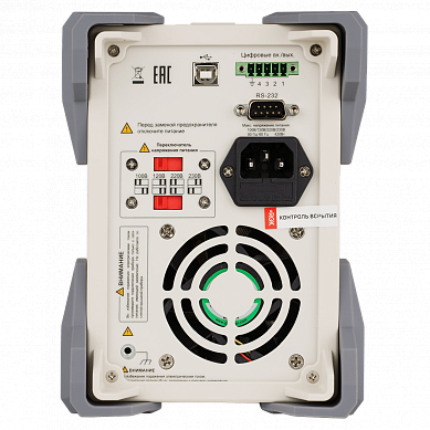 RGK PPS-1326