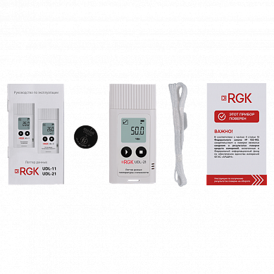 RGK UDL-21