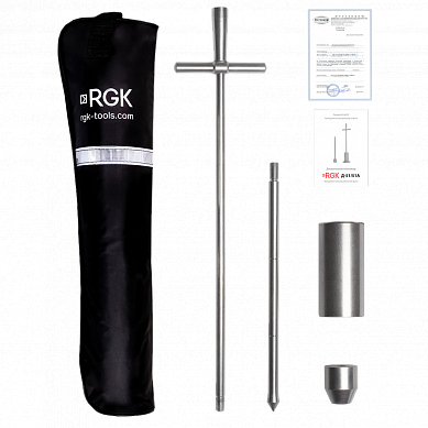 RGK Д-51