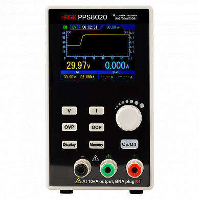 RGK PPS8010