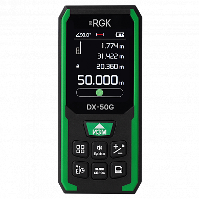 RGK DX-50G