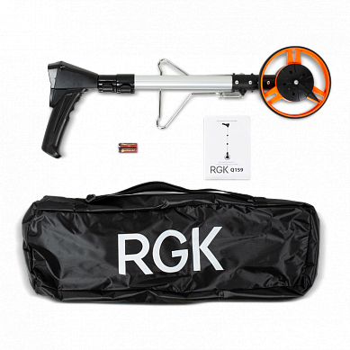 RGK Q159