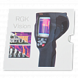 Программное обеспечение RGK Vision
