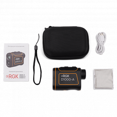 RGK D1000-A