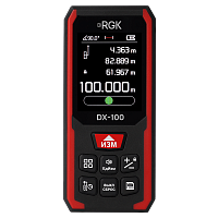 RGK DX-100