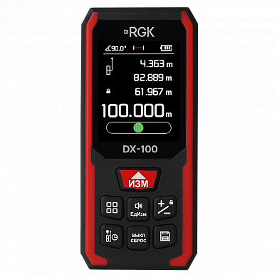 RGK DX-100