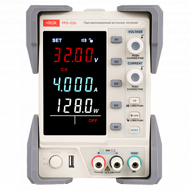 RGK PPS-1326