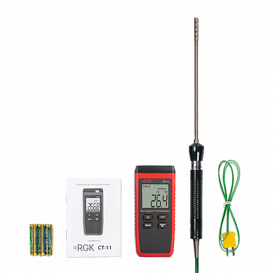 RGK CT-11 с зондом температуры воздуха TR-10A