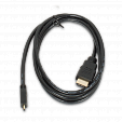 Кабель HDMI