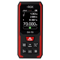 RGK DX-70