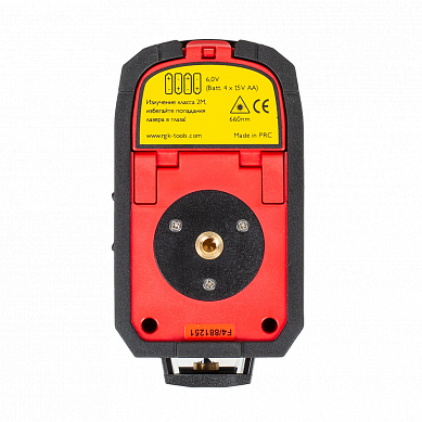 RGK PR-2M