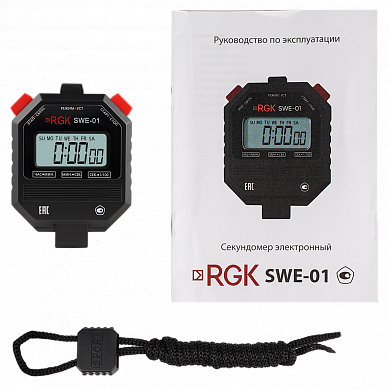 RGK SWE-01
