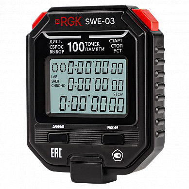 RGK SWE-03