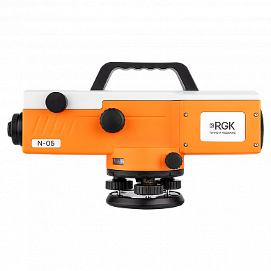 RGK N-05