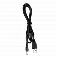 USB - кабель