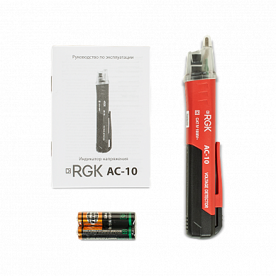 RGK AC-10