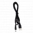 USB-кабель